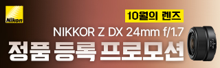 AD